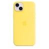 Compre Capa iPhone 14 Plus Amarelo Canário de Apple Barato|i❤ShopDutyFree.pt