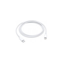 Compre Cabo USBC Lightning 1m de Apple Barato|i❤ShopDutyFree.pt