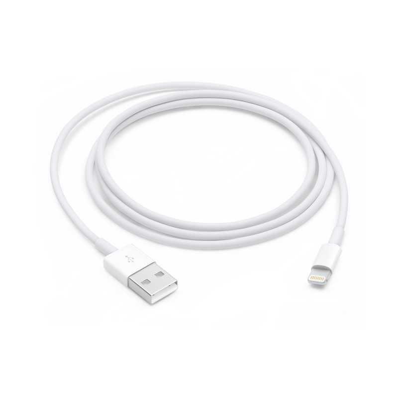 Compre Cabo USB 1m de Apple Barato|i❤ShopDutyFree.pt