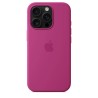 Compre Capa iPhone 16 Pro Max Fúcsia de Apple Barato|i❤ShopDutyFree.pt