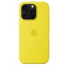 Compre Capa iPhone 16 Pro Amarela de Apple Barato|i❤ShopDutyFree.pt