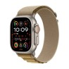 Compre Watch Ultra 2 Cell 49mm Beige S de Apple Barato|i❤ShopDutyFree.pt